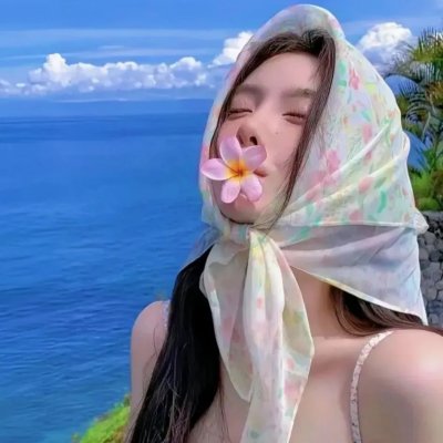 闰年