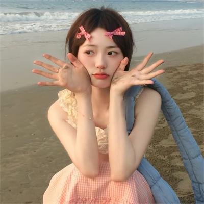 是我是我